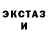 Кетамин ketamine Diana Badi
