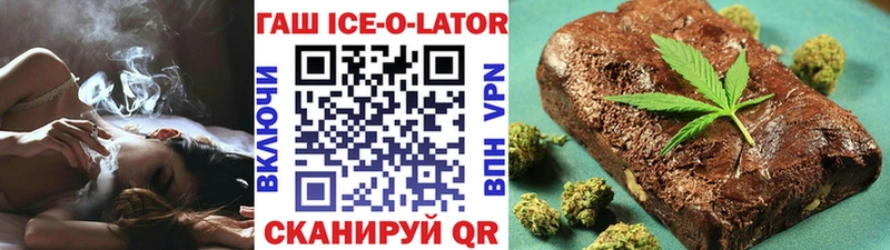 ГАШ гарик Бежецк