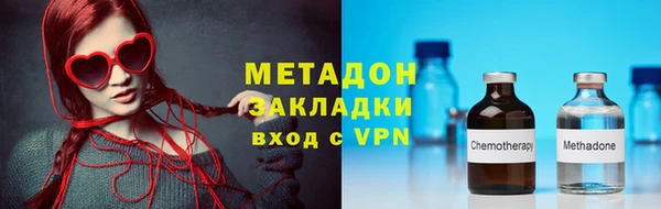 a pvp Алексин