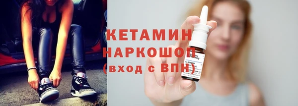 mix Рославль