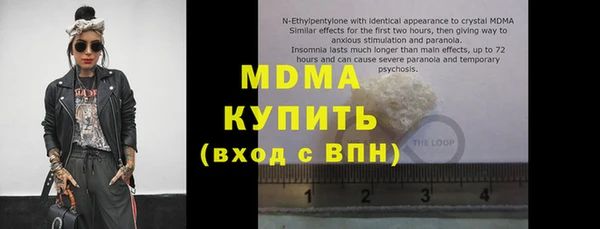 дмт Алзамай