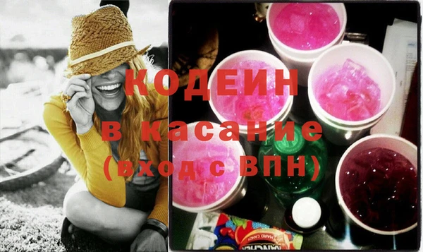 a pvp Алексин