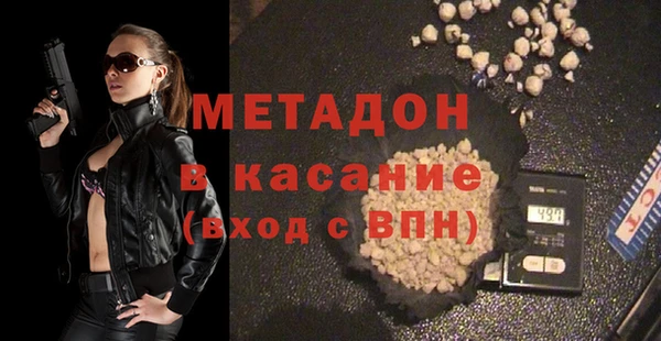 кокаин VHQ Ростов