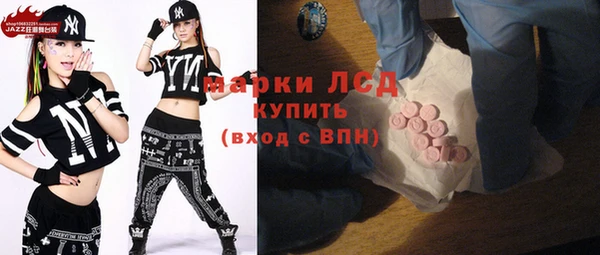ALPHA PVP Алексеевка
